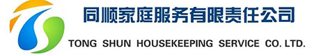 石家庄(zhuāng)qy千亿和同顺家庭服务有限公司,品牌(pái)家政,为您提供专业的家政服务,石家庄家(jiā)政,石家庄家政(zhèng)公司
