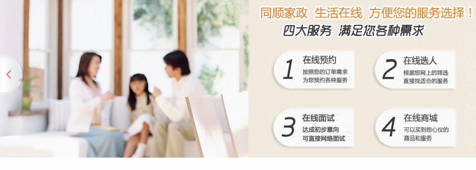 &#113;&#121;&#21315;&#20159;&#45;&#113;&#121;&#21315;&#20159;&#40;&#20013;&#22269;&#41;&#19968;&#31449;&#24335;&#26381;&#21153;&#23448;&#26041;&#32593;&#31449;